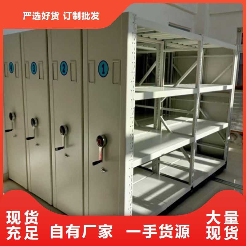底图柜-视频-克拉玛依|伊犁宏润底图柜_ 宏润钢木家具(乌鲁木齐市分公司)