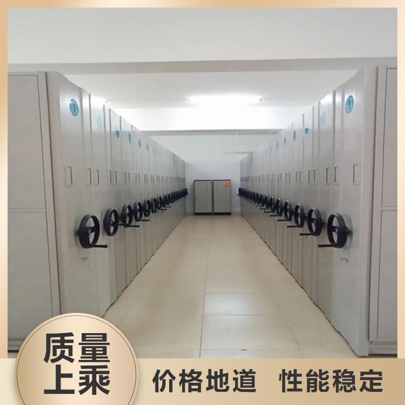 智能密集柜-视频-四平市智能密集柜-(同城)可服务区域梨树|双辽|通化|辽源|吉林|延边|长春