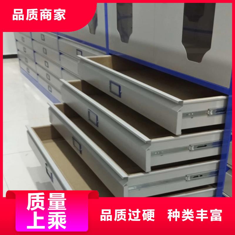 档案保管手摇密集架批发价格有制动装置