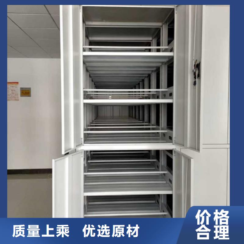 智能密集柜-视频-四平市智能密集柜-(同城)可服务区域梨树|双辽|通化|辽源|吉林|延边|长春