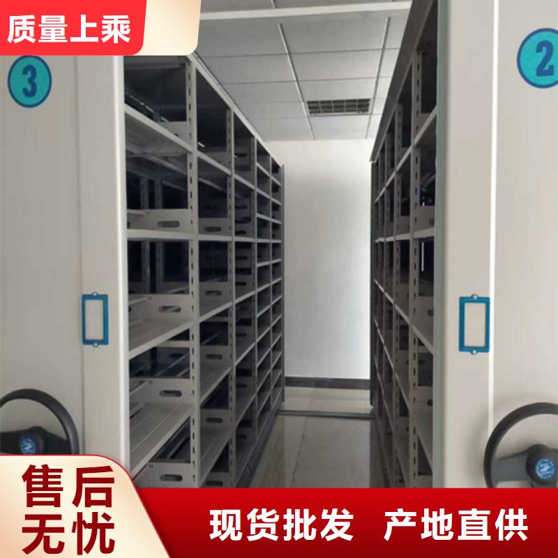 手摇档案图纸柜全国供货