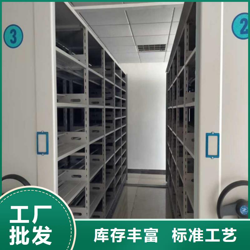 电动密集柜-视频-黄南|海南|西宁|果洛|海北|海西宏润电动密集柜_ 宏润钢木家具(玉树市分公司)