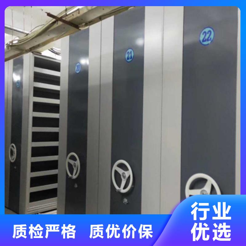 智能密集柜-视频-四平市智能密集柜-(同城)可服务区域梨树|双辽|通化|辽源|吉林|延边|长春
