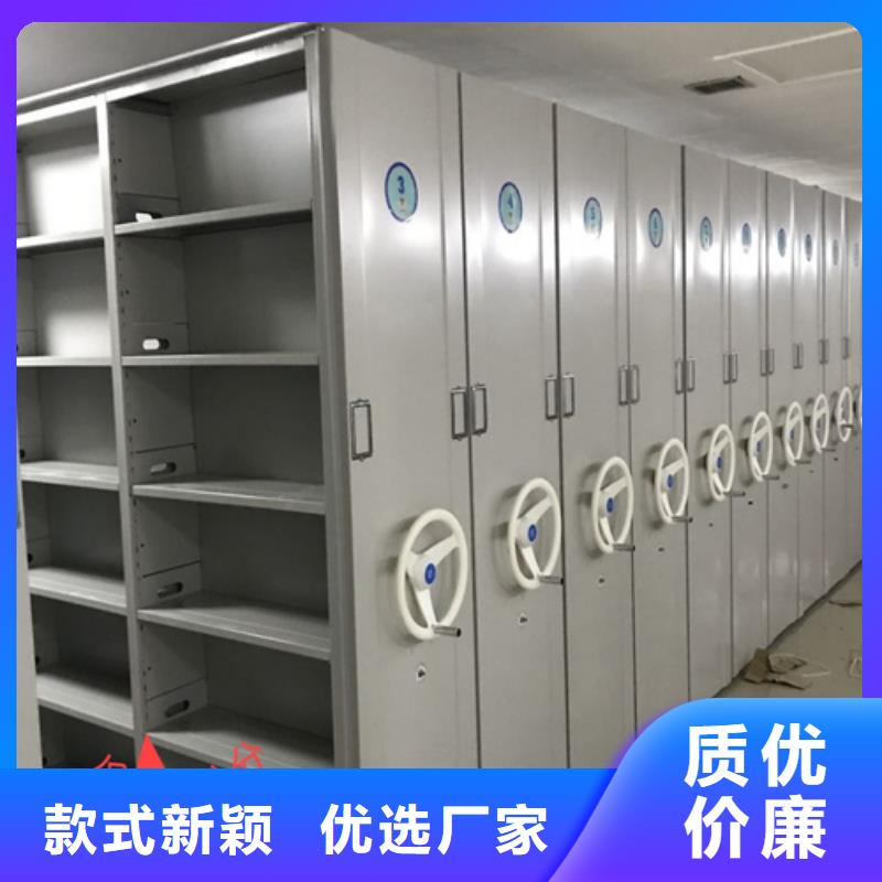 电动密集架费用节省空间冷轧钢板
