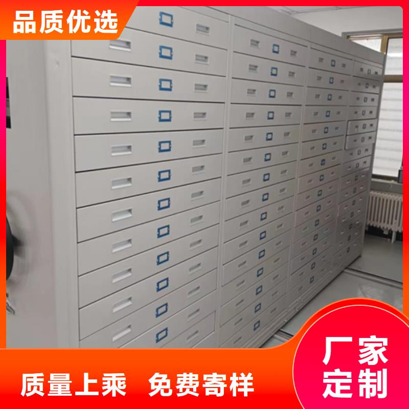 历城电动病例密集柜型号齐全军工品质