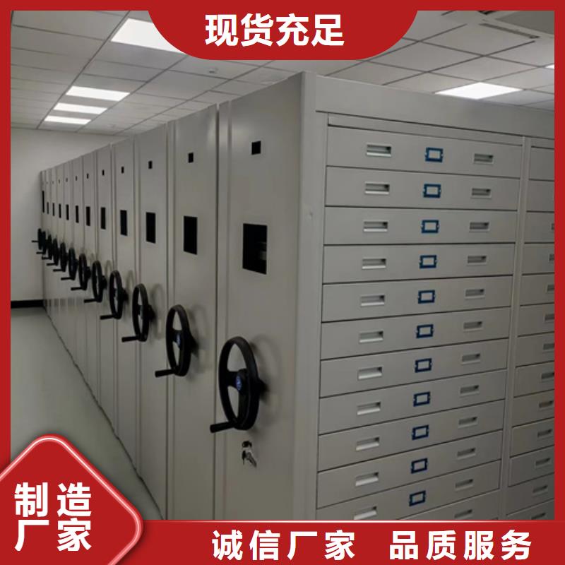 钢制图书档案柜-大量现货