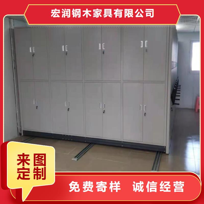 睢宁县手摇橱式储藏柜静电喷塑精工生产