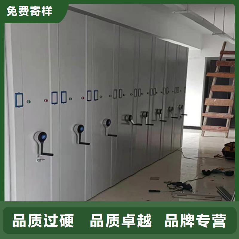 大足智能会计密集柜节省空间质量保证