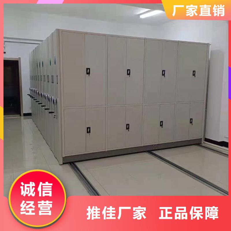 底图柜-视频-克拉玛依|伊犁宏润底图柜_ 宏润钢木家具(乌鲁木齐市分公司)