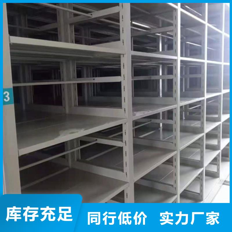 睢宁县手摇橱式储藏柜静电喷塑精工生产