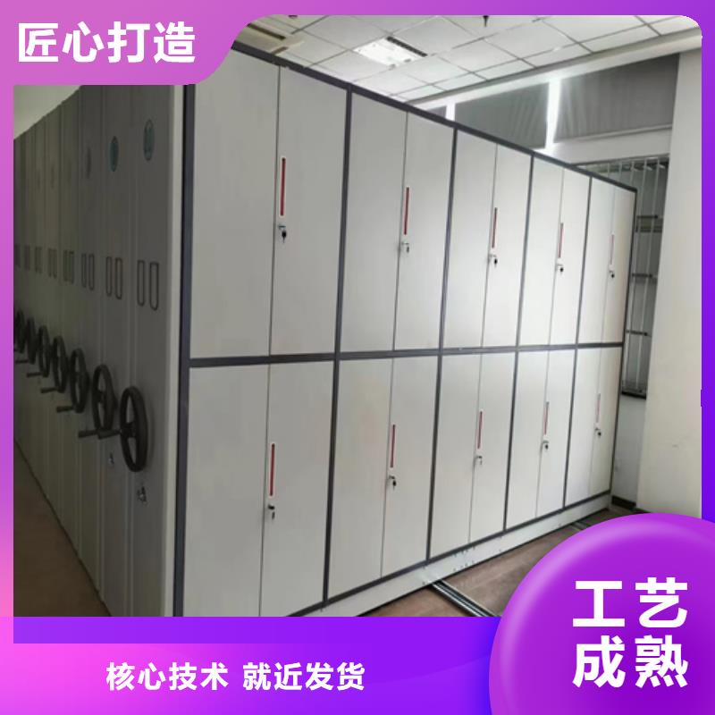 钢制图书档案柜-大量现货