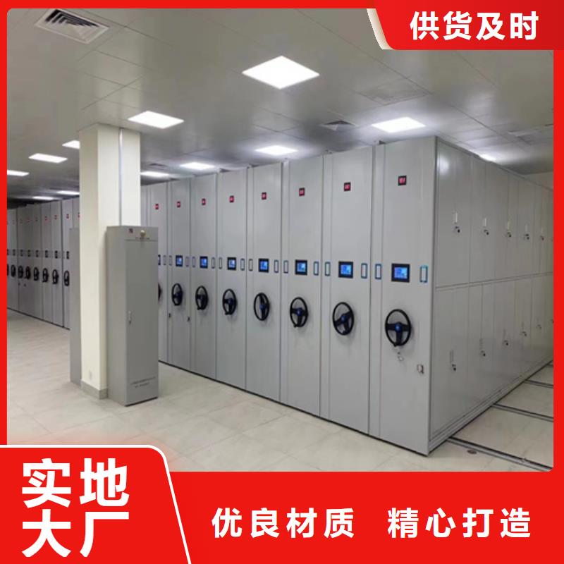 淮阴区电动病例密集架防尘防倒大量批发