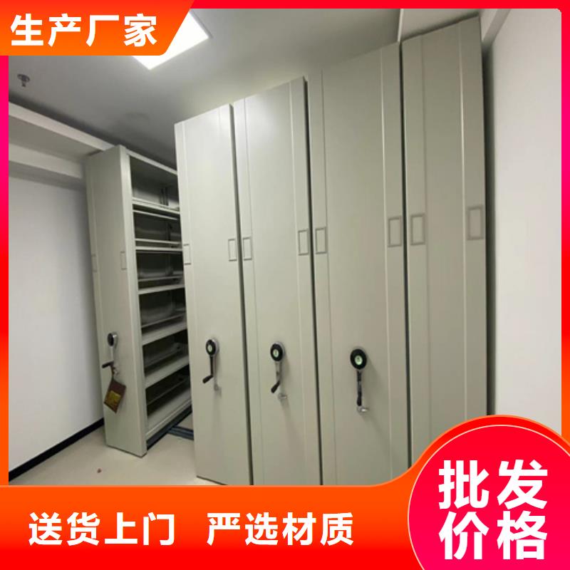 智能密集柜-视频-四平市智能密集柜-(同城)可服务区域梨树|双辽|通化|辽源|吉林|延边|长春