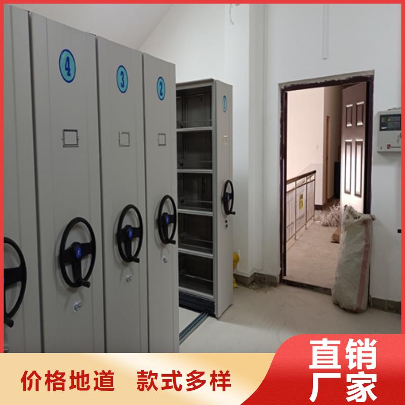 商河县档案财务凭证柜价格优惠军工品质