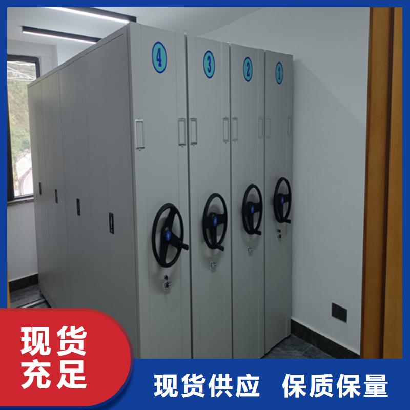 手摇文件档案架实地发货一站式服务