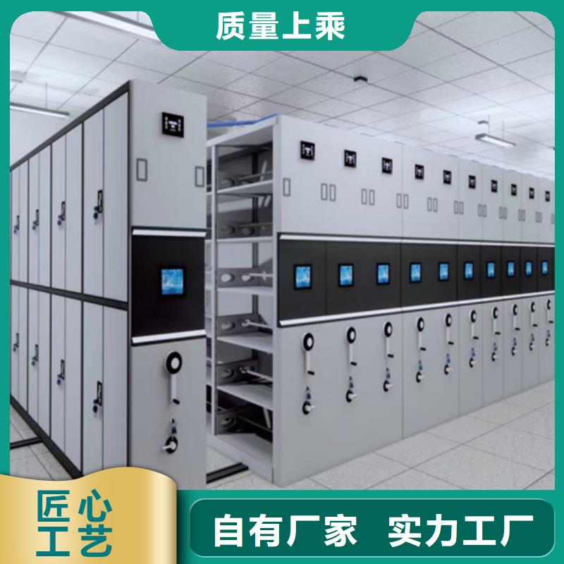 商河电动油画挂柜诚信服务开闭方便