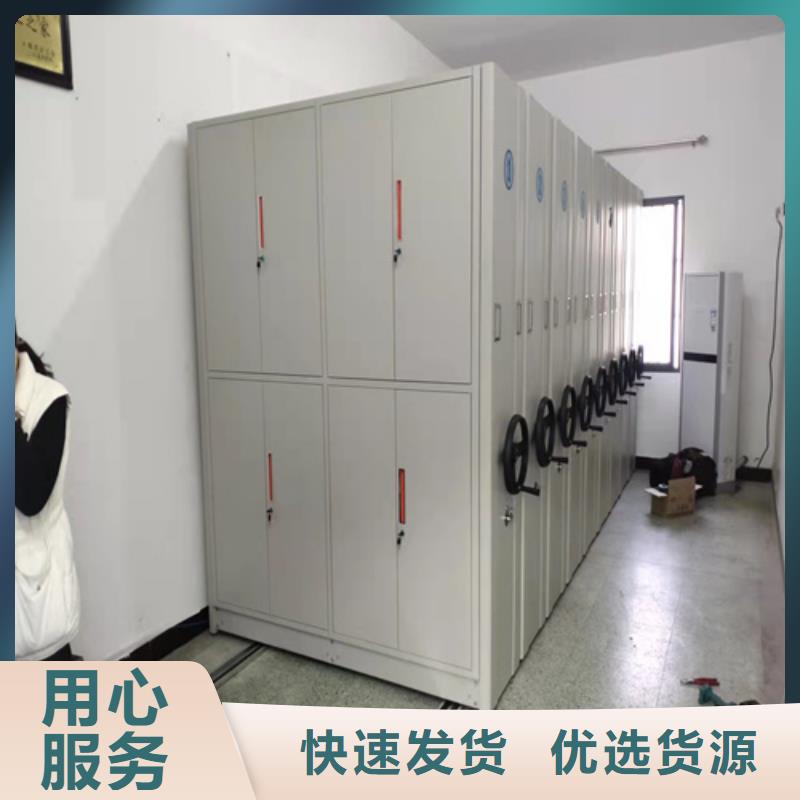 安丘电动病历资料柜批发价格结构紧密