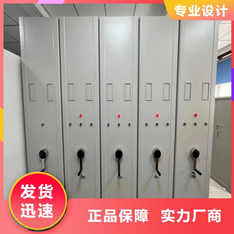 安丘电动病历资料柜批发价格结构紧密