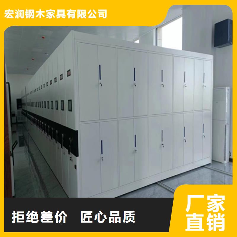 底图柜-视频-克拉玛依|伊犁宏润底图柜_ 宏润钢木家具(乌鲁木齐市分公司)