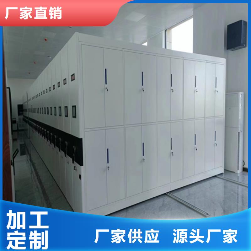 东台电动病例密集柜诚信服务质量保证