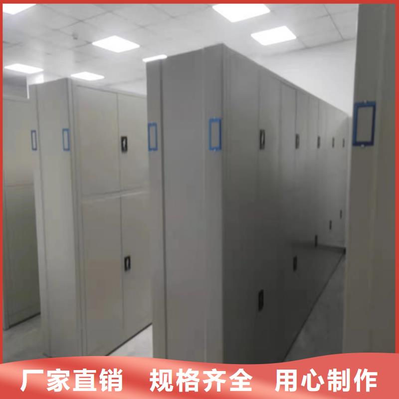 底图柜-视频-克拉玛依|伊犁宏润底图柜_ 宏润钢木家具(乌鲁木齐市分公司)