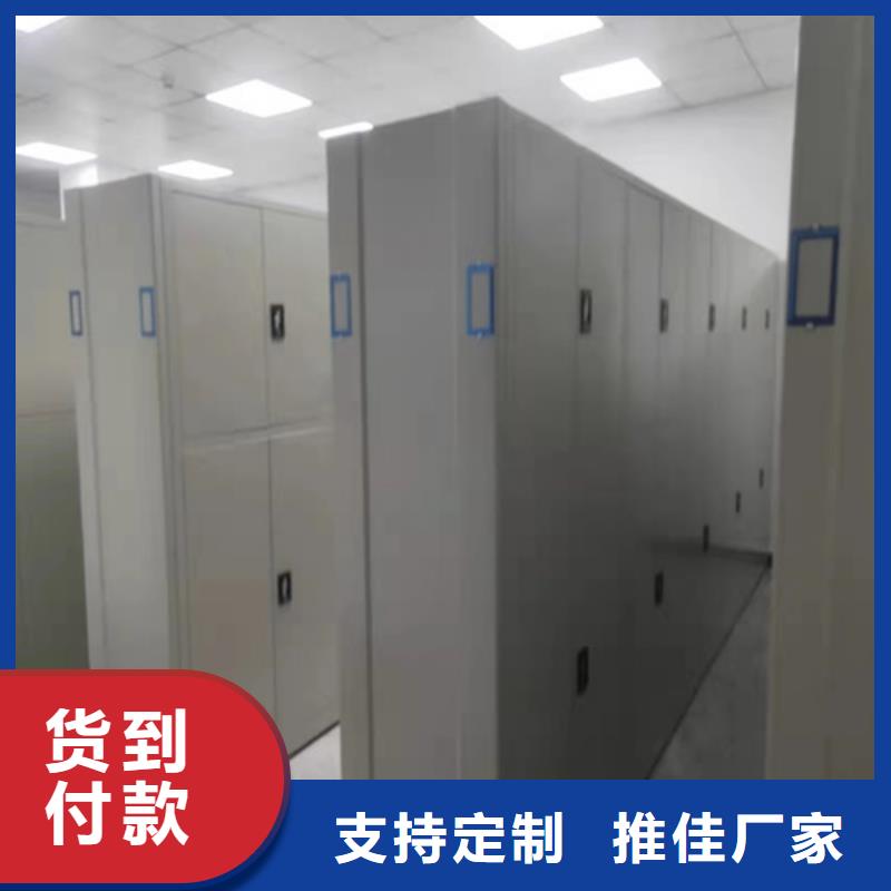 历城区智能会计密集柜免费出图品质优选