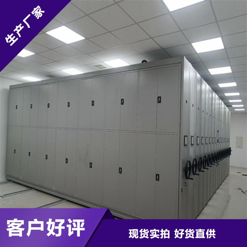 钢制图书档案柜-大量现货