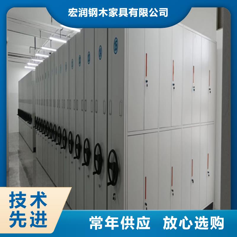 手摇文件档案架实地发货一站式服务