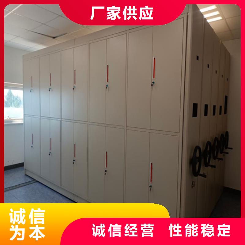 电动储存密集柜长期供应