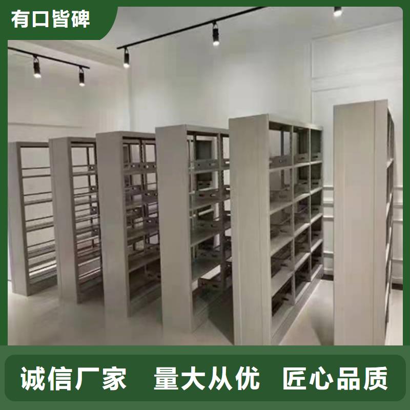 底图柜-视频-克拉玛依|伊犁宏润底图柜_ 宏润钢木家具(乌鲁木齐市分公司)