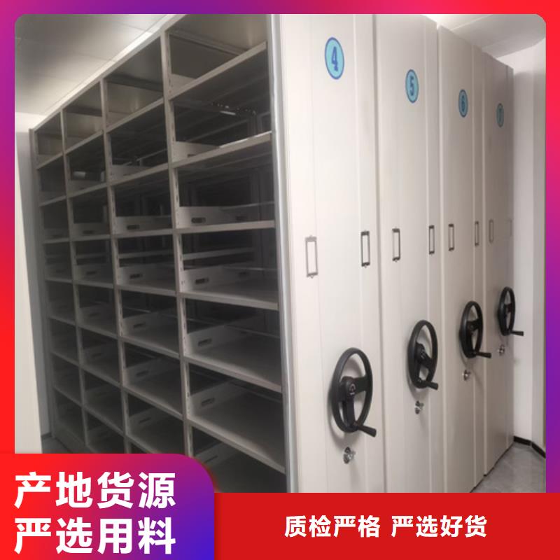 历城区智能会计密集柜免费出图品质优选