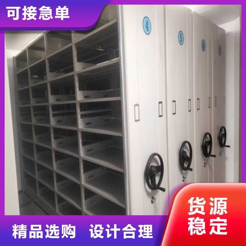 电动密集架费用节省空间冷轧钢板