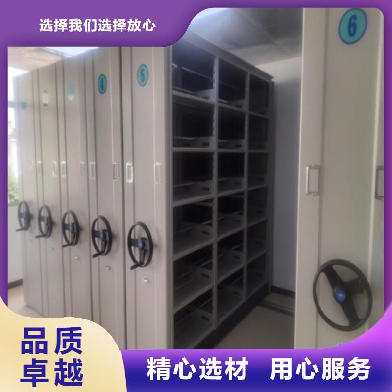 寻乌县钢制财务资料架节省空间结构紧密