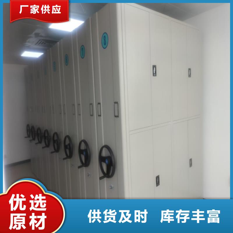 睢宁县手摇橱式储藏柜静电喷塑精工生产