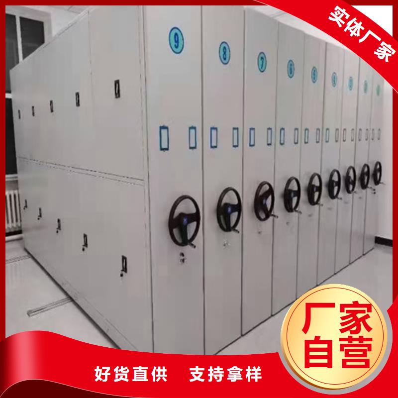安丘电动病历资料柜批发价格结构紧密