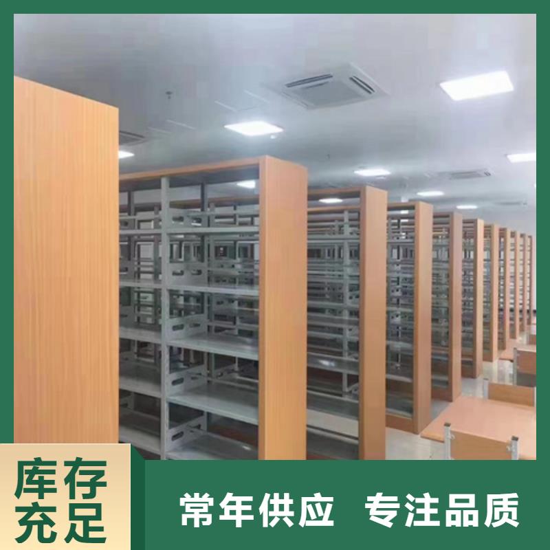 电动密集柜-视频-黄南|海南|西宁|果洛|海北|海西宏润电动密集柜_ 宏润钢木家具(玉树市分公司)