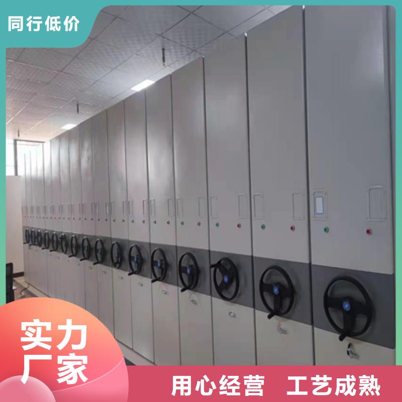 智能密集柜-视频-四平市智能密集柜-(同城)可服务区域梨树|双辽|通化|辽源|吉林|延边|长春