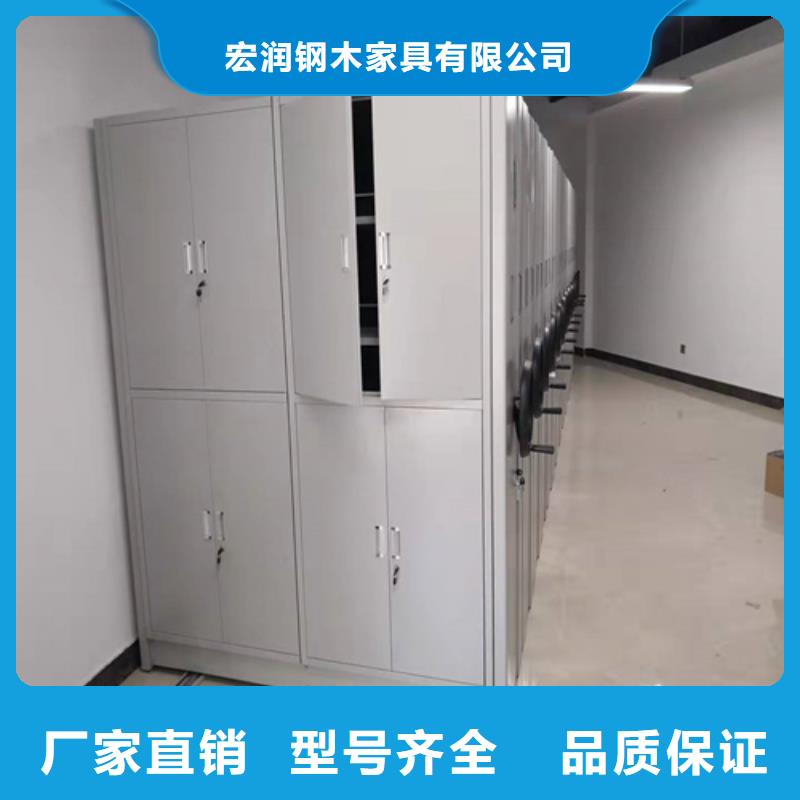 手动档案财务柜促销