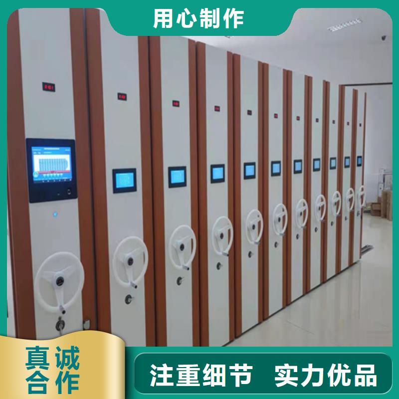 商河县档案财务凭证柜价格优惠军工品质