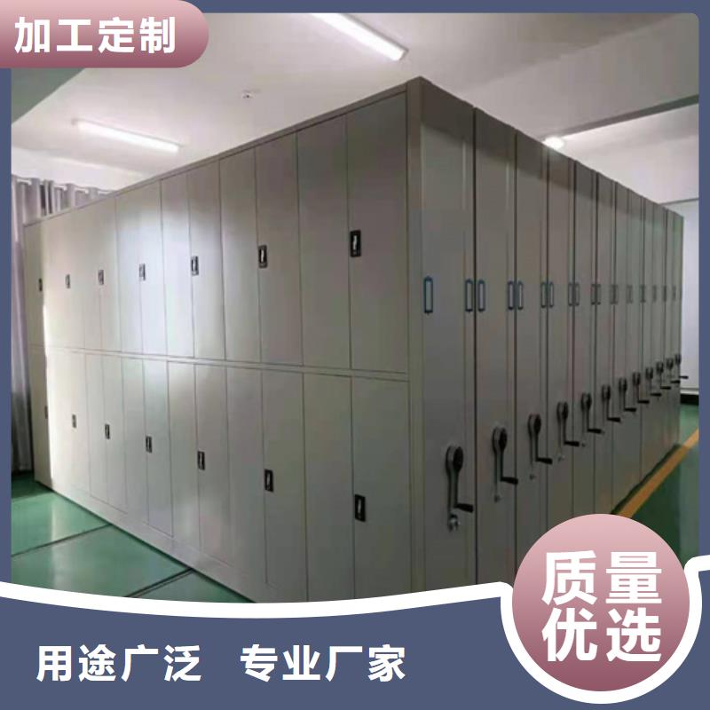 云龙电动密集架品牌防尘防倒有防尘板