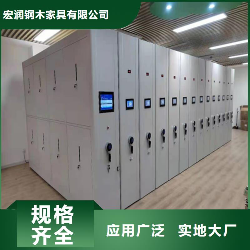 手摇文件档案架实地发货一站式服务