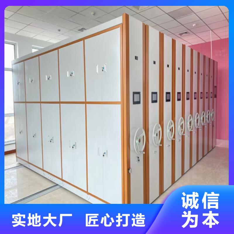 电动密集架费用节省空间冷轧钢板