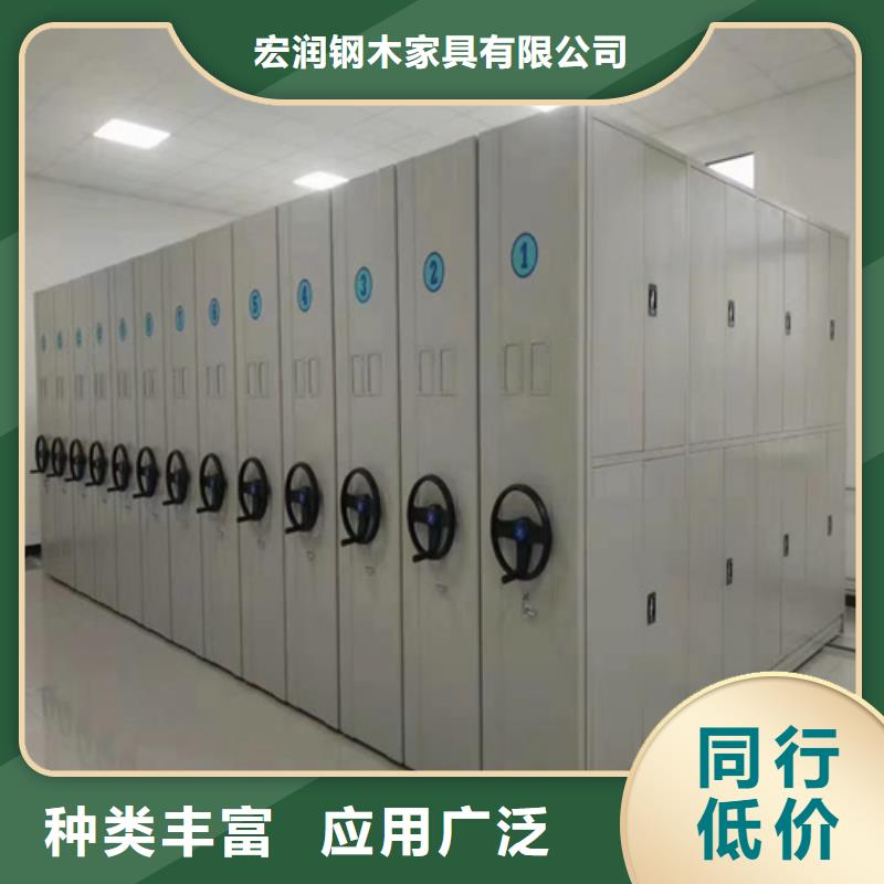 智能密集柜-视频-四平市智能密集柜-(同城)可服务区域梨树|双辽|通化|辽源|吉林|延边|长春