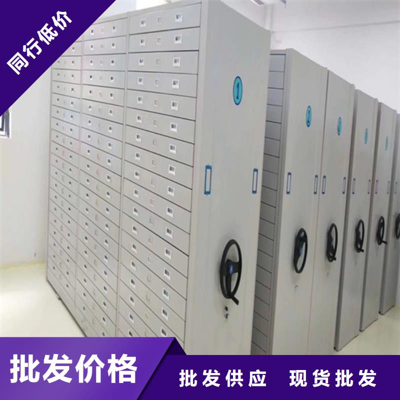 储物密集柜、储物密集柜厂家-诚信经营