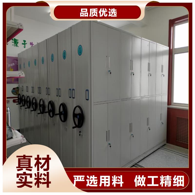 手动档案财务柜促销