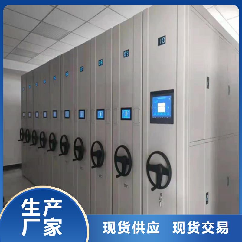 睢宁县手摇橱式储藏柜静电喷塑精工生产