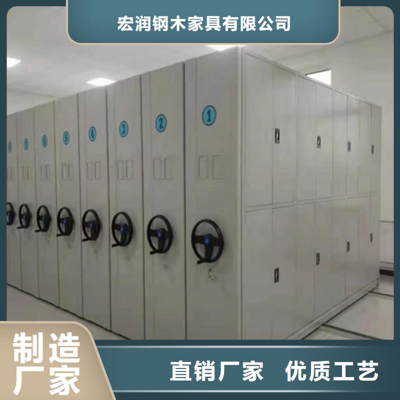 淮阴区电动病例密集架防尘防倒大量批发
