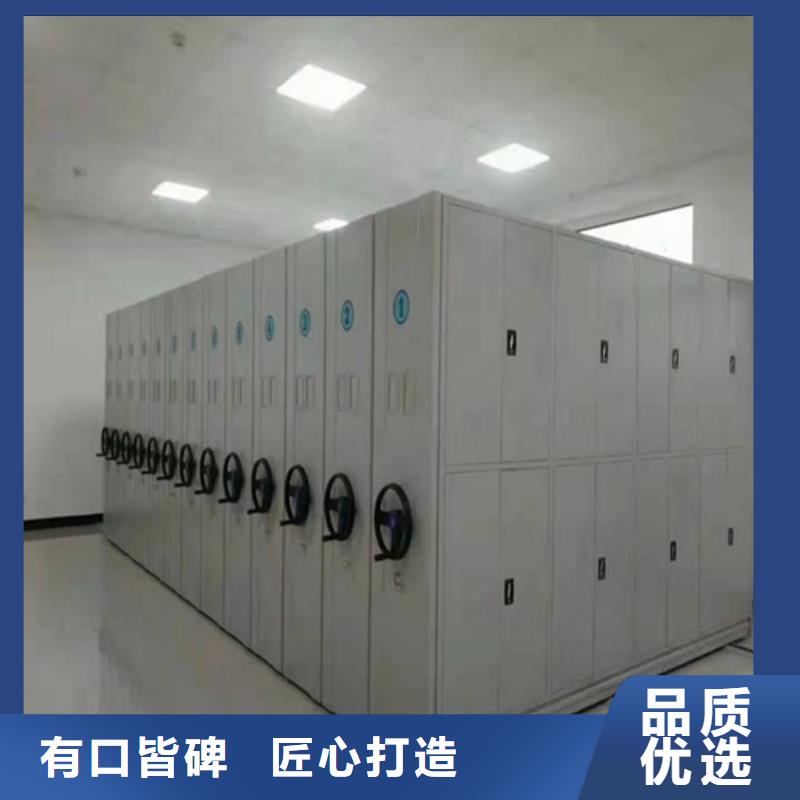 淮阴区电动病例密集架防尘防倒大量批发