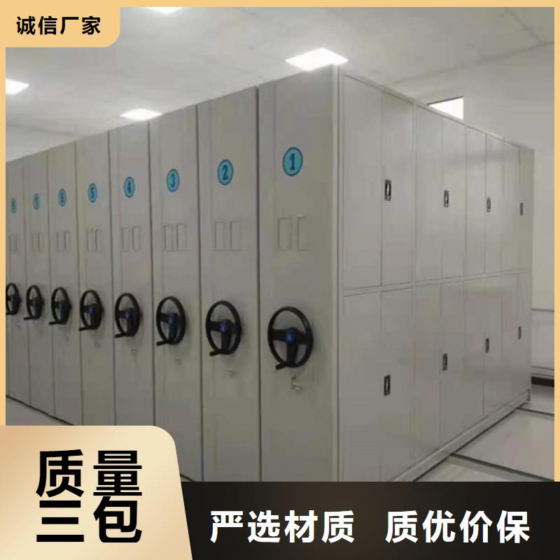 淮阴区电动病例密集架防尘防倒大量批发