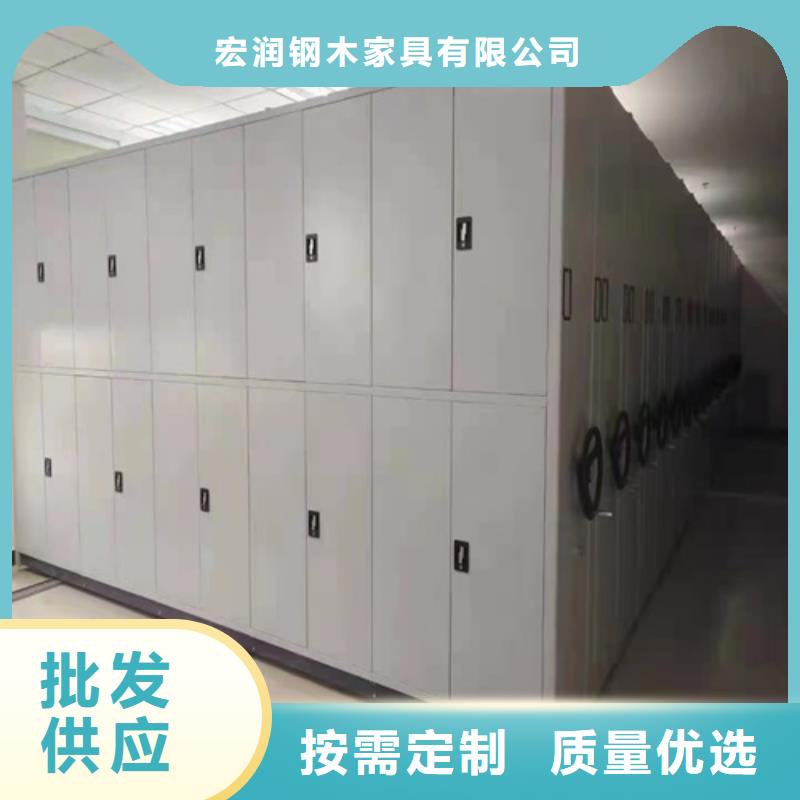 电动储存密集柜长期供应